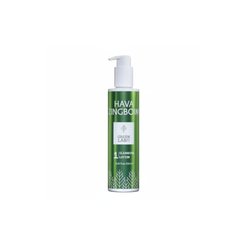 HAVA ZINGBOIM - תחליב ניקוי מסדרת גרין לאב 23 - Cleansing lotion green lab 23